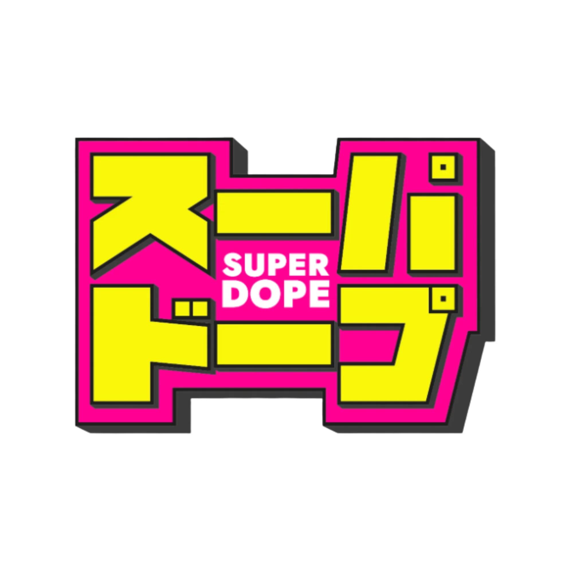 Super Dope Premium Flower - 3.5G